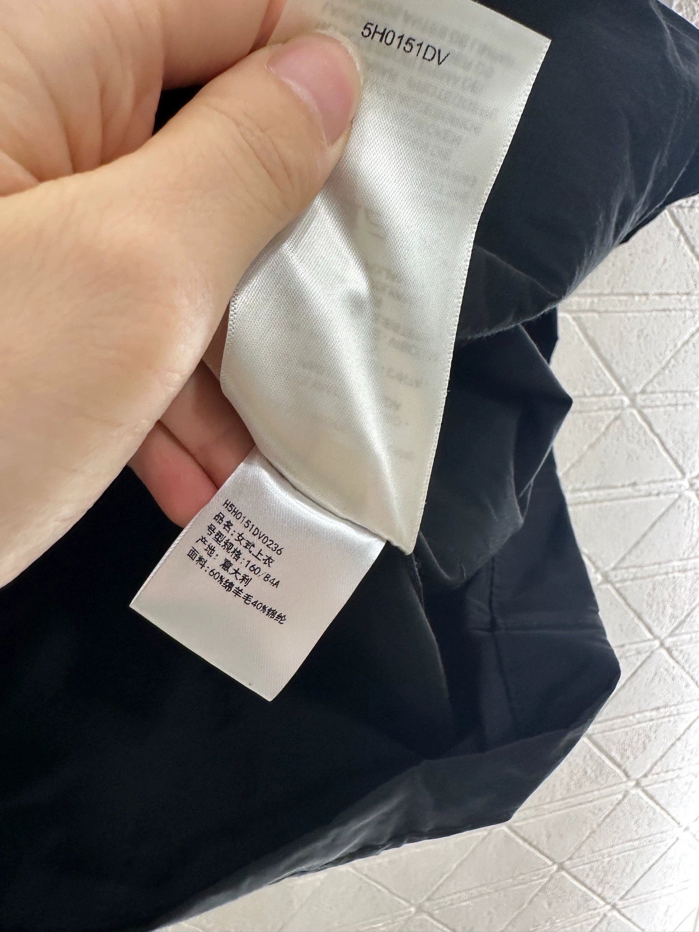 He 25 drawstring trench coat