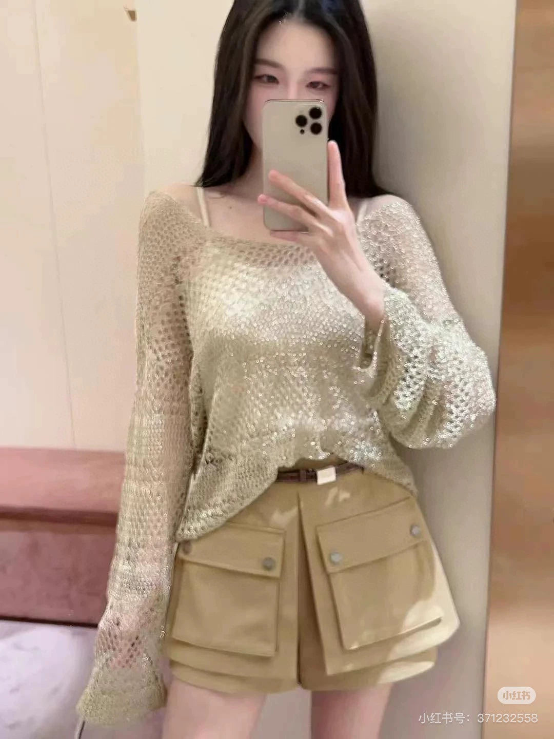 bru 25 New Cutout Long Sleeve Knit Top Camisole Two Piece Set