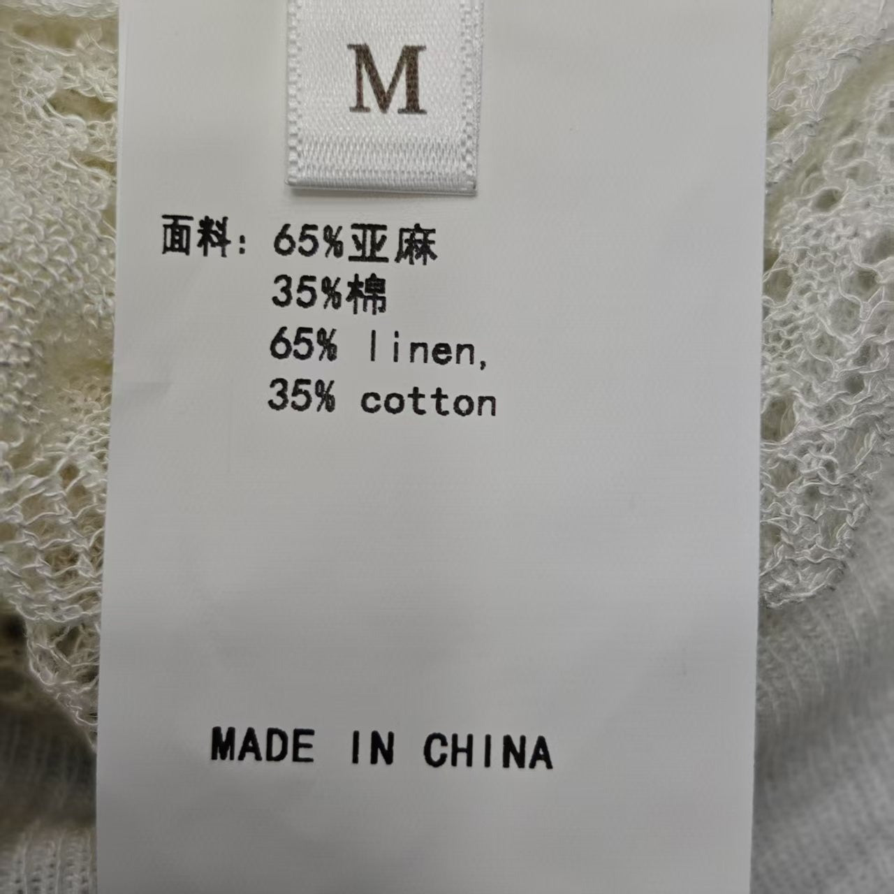 C 25 Early spring new round neck hollow knitting long sleeve