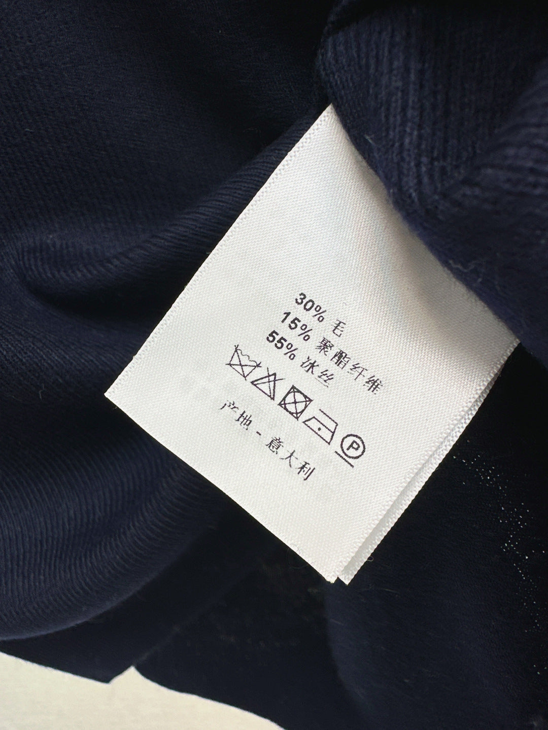 Bru 25fw v-neck vest