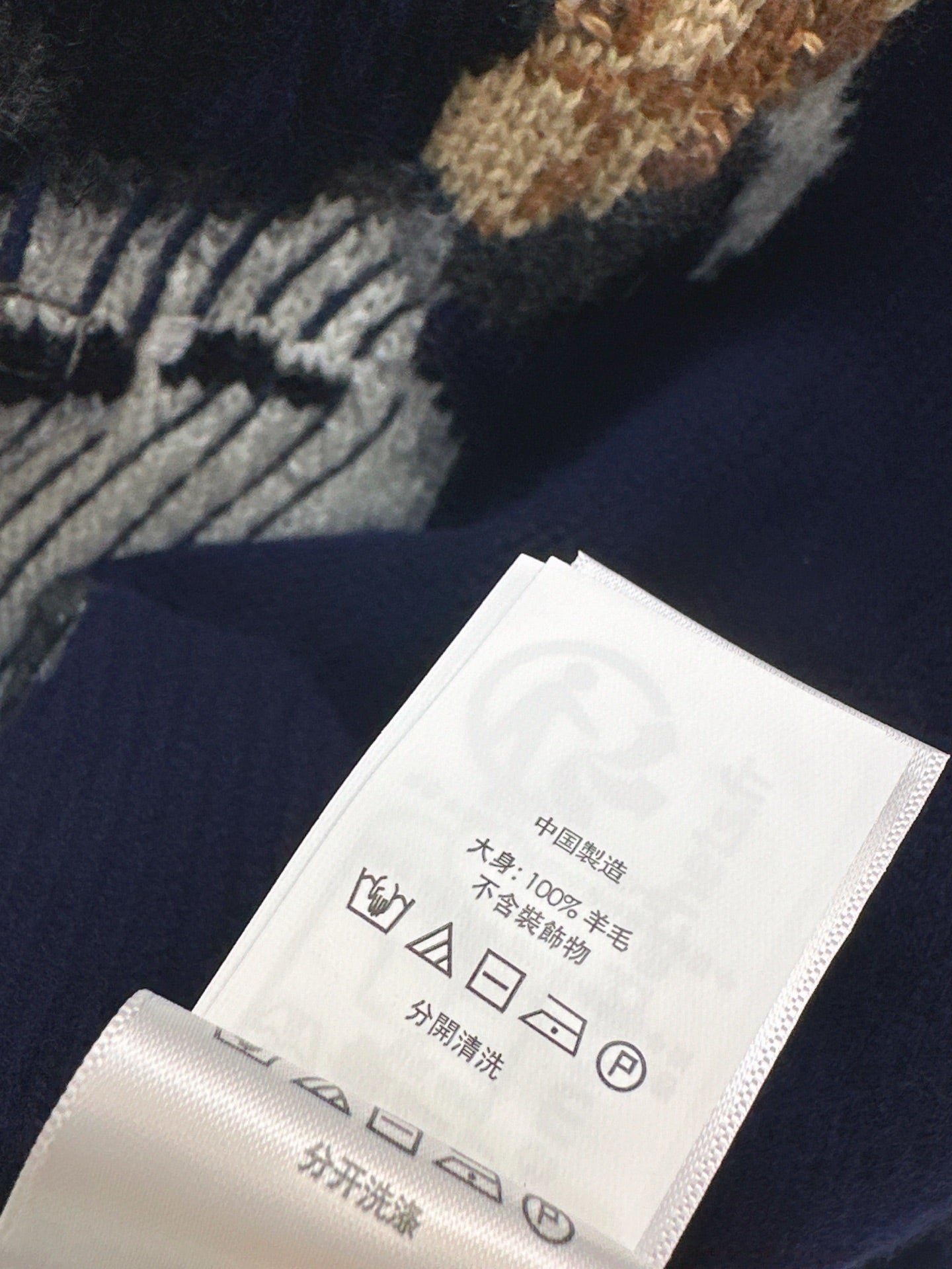 Ral 25 New joint baseball bear wool sweater(WHITE/NAVY)
