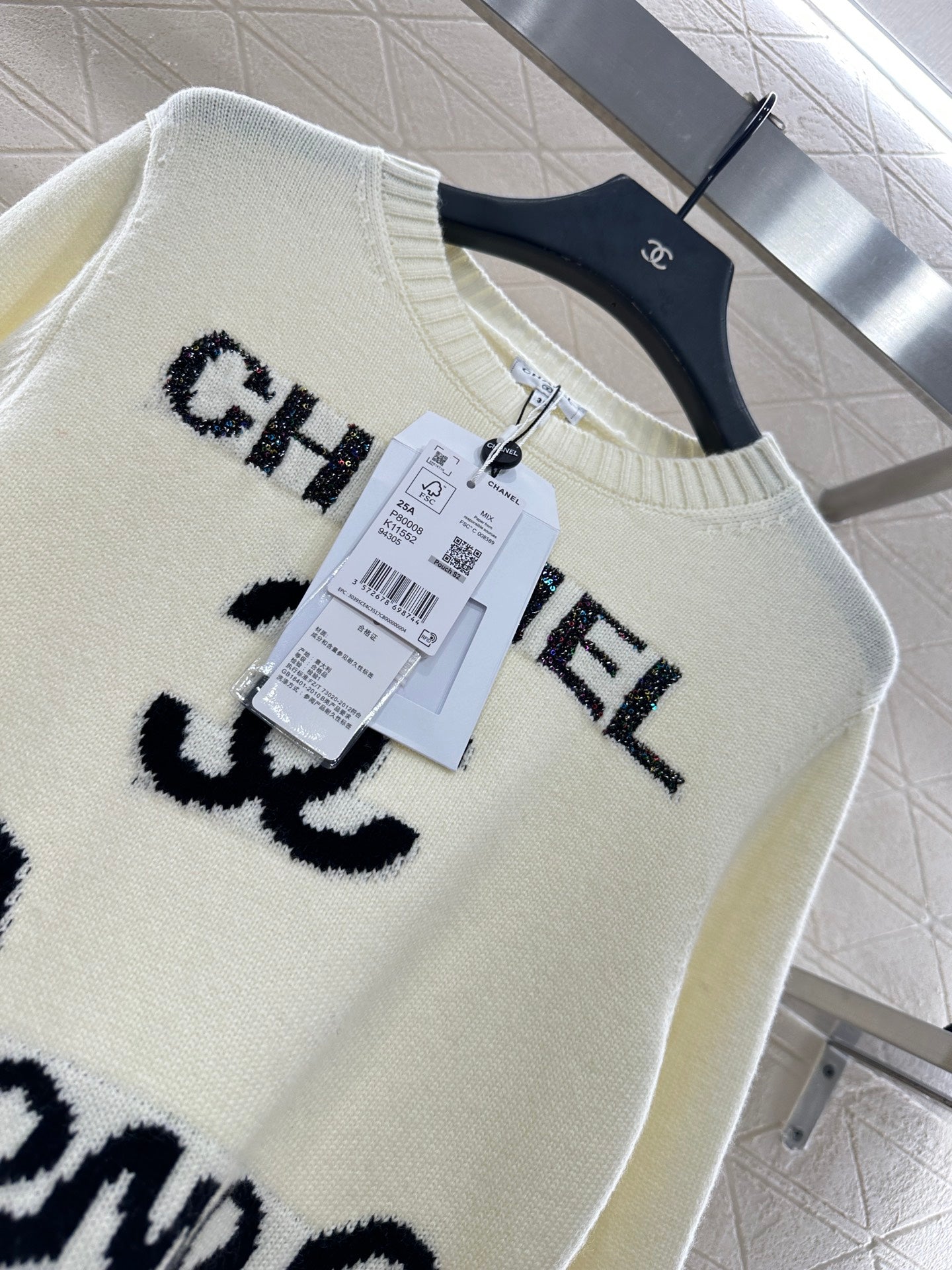 C 25 Loose-knit cashmere sweater with monogram logo