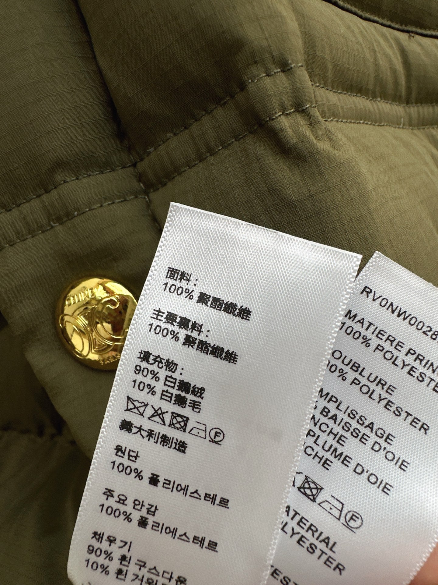 Ce 25 Stand-up collar down vest with embroidered pockets(KHAKI/BRWON/GREEN)