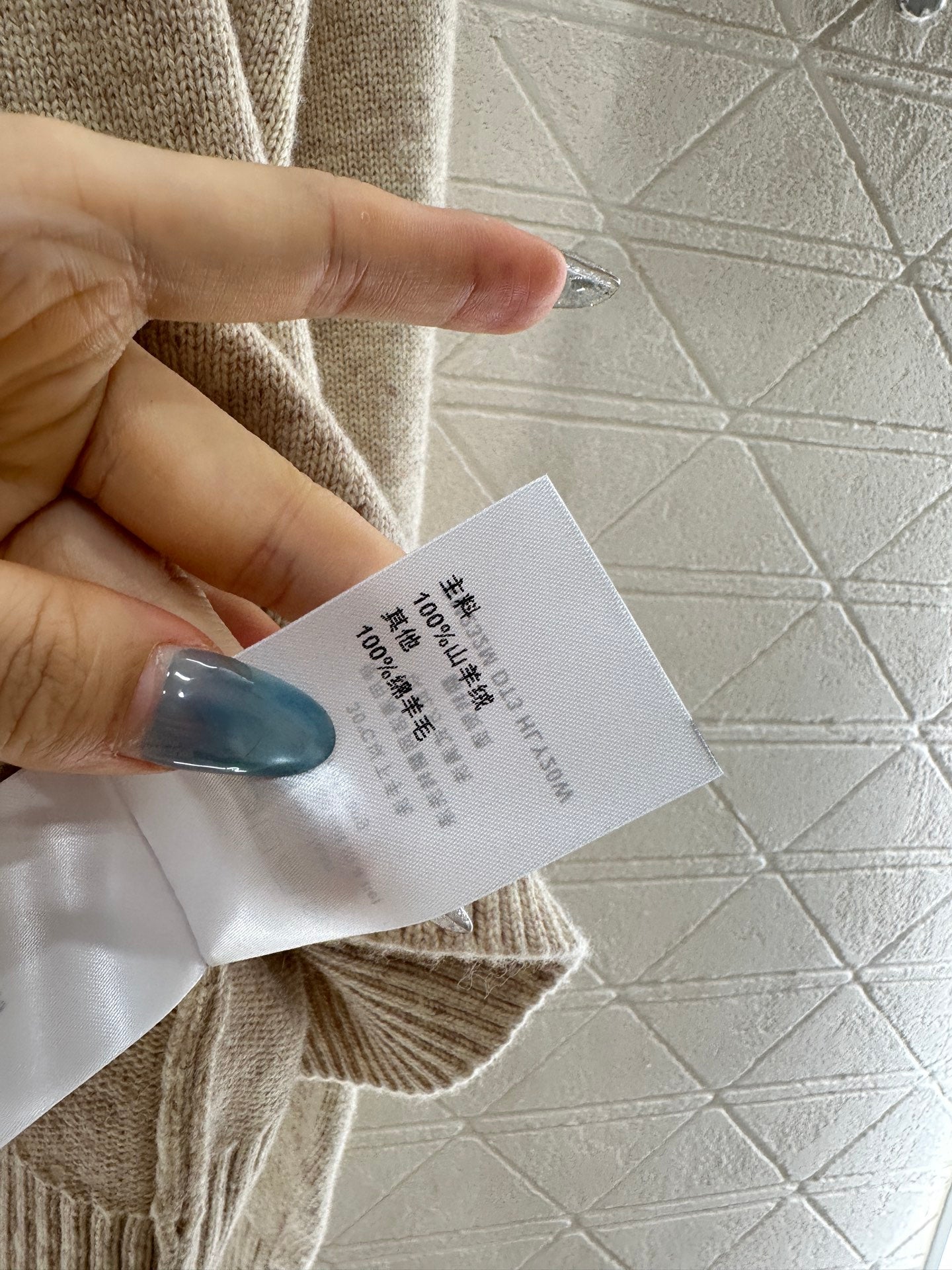 L 25 Simple letter cashmere sweater