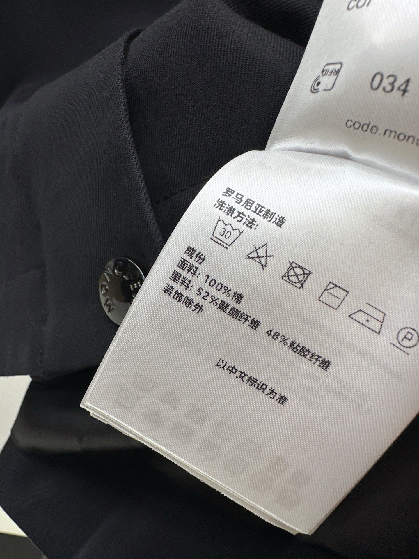 Mon 25 New hooded windbreaker jacket(BEIGI/BLACK)