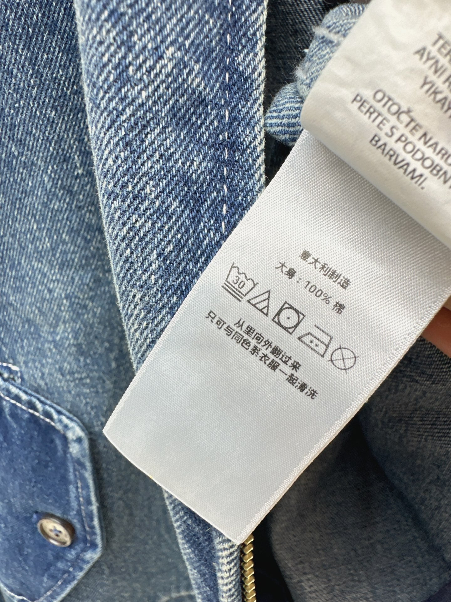 Ral 25 Pony embroidered denim jacket