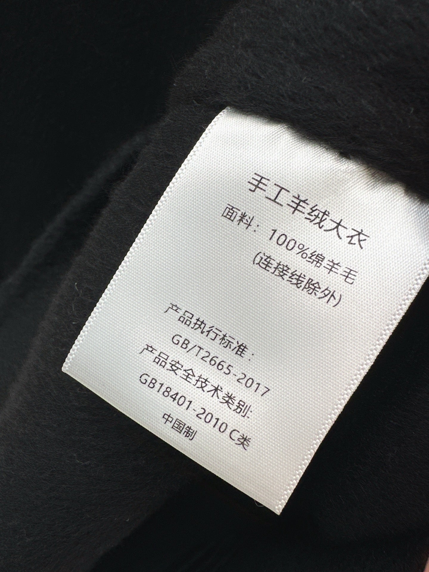 Di 25 Double-faced wool cape coat
