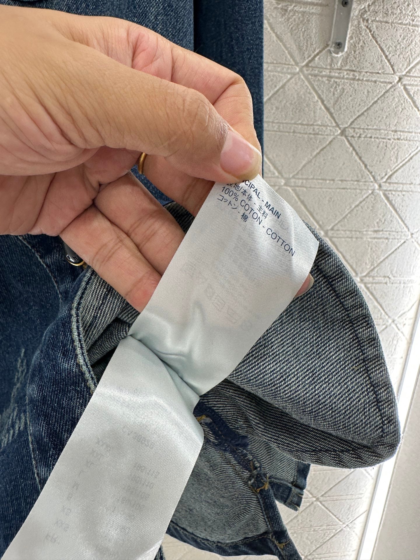 L 25 Laser printed denim shirt