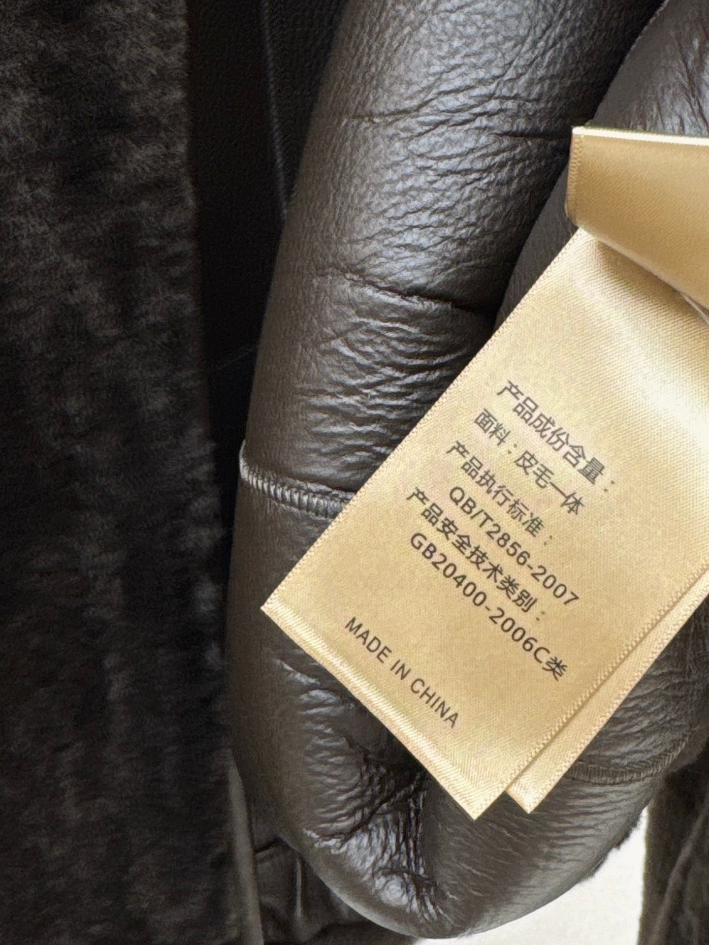 Lor 25 Fur coat with high collar