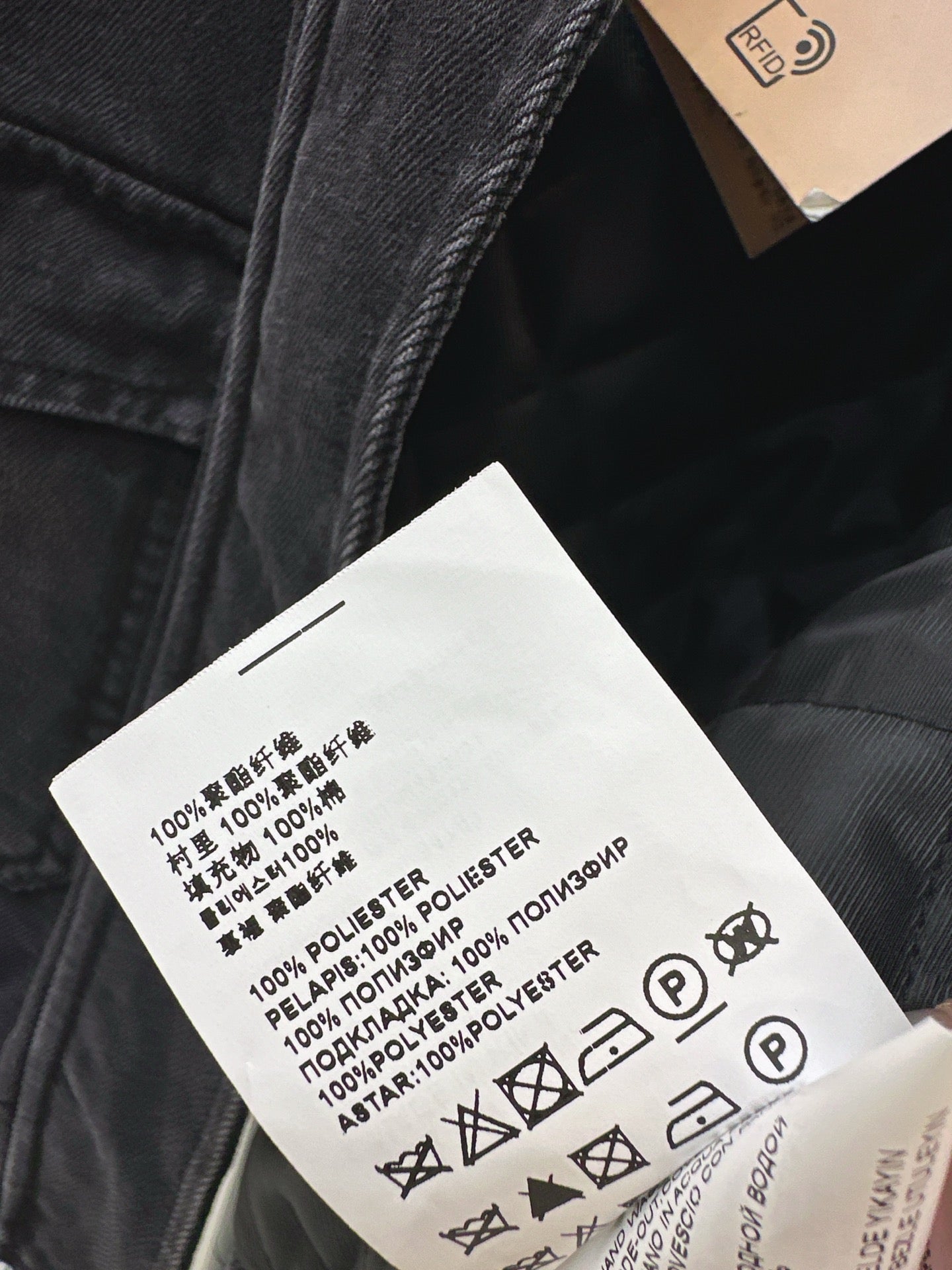 Mi 25 New denim jacket cotton coat