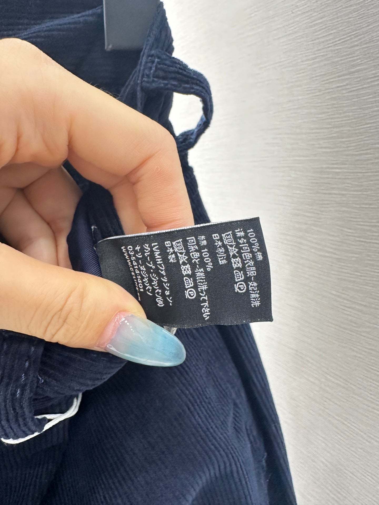 Ce 25 Corduroy wide-leg trousers