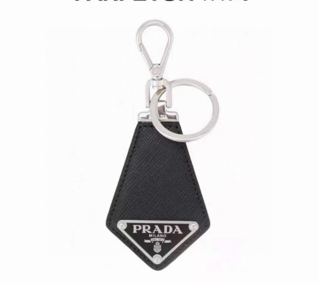 Pr 25 Key leather keychain