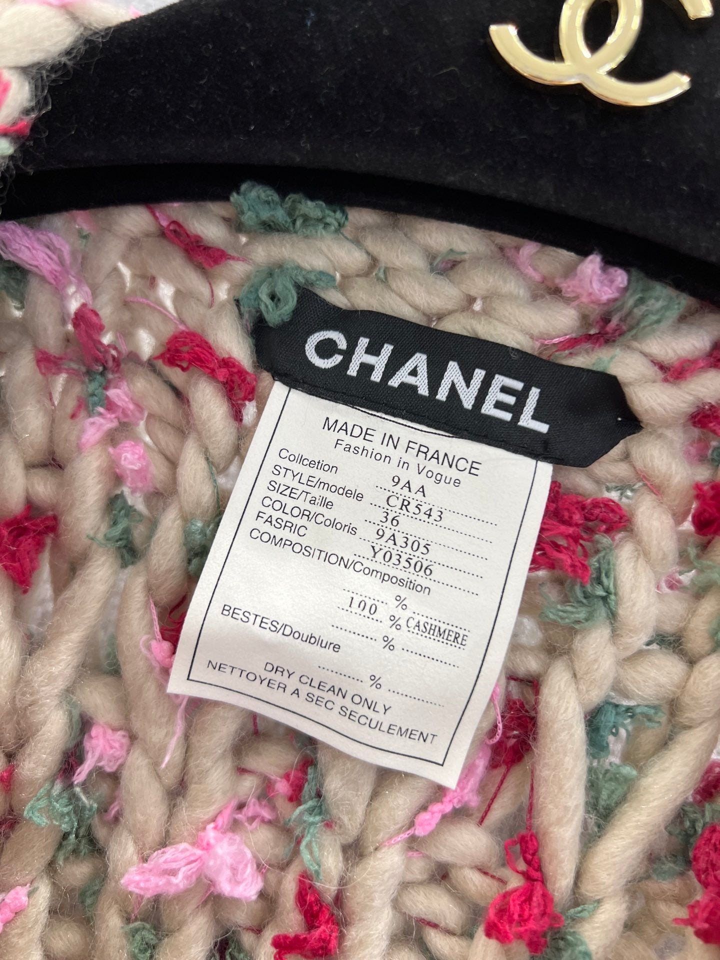 C 25 Vintage chunky needle three-button vest