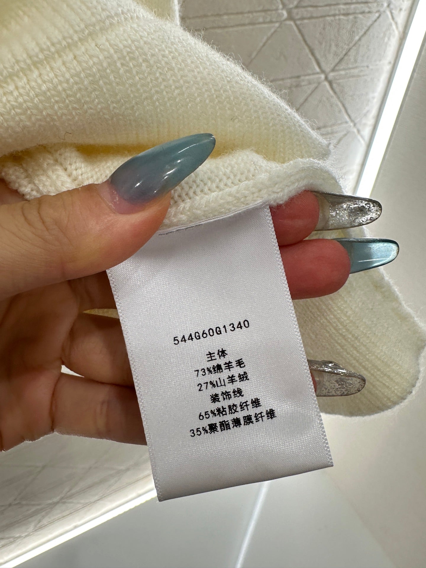Dio 25 High-neck knitted wool and cashmere cape
