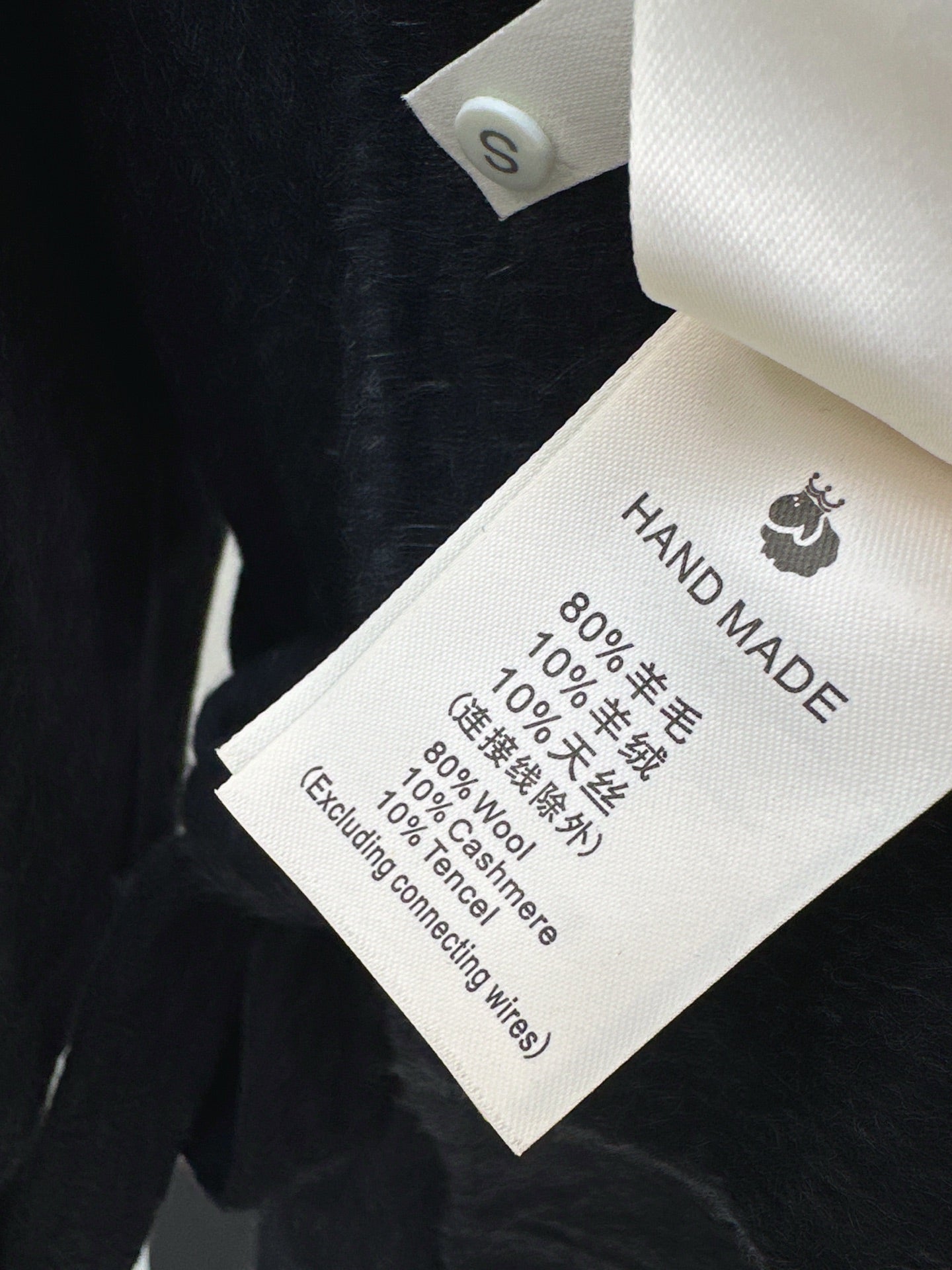 Bru 25 wool and cashmere coat(BEIGI/BLACK)