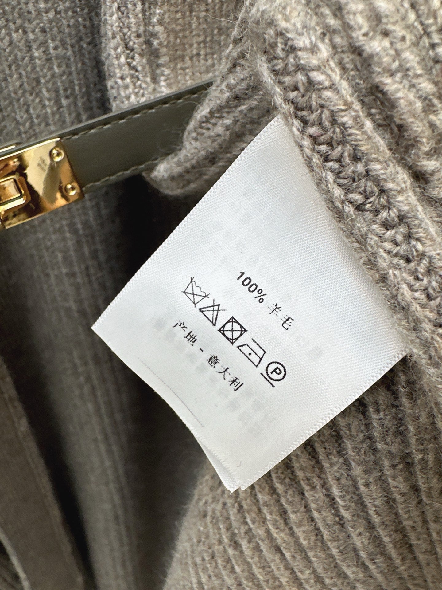 He 25 mid-length knitted wool coat(GRAY/BROWN)