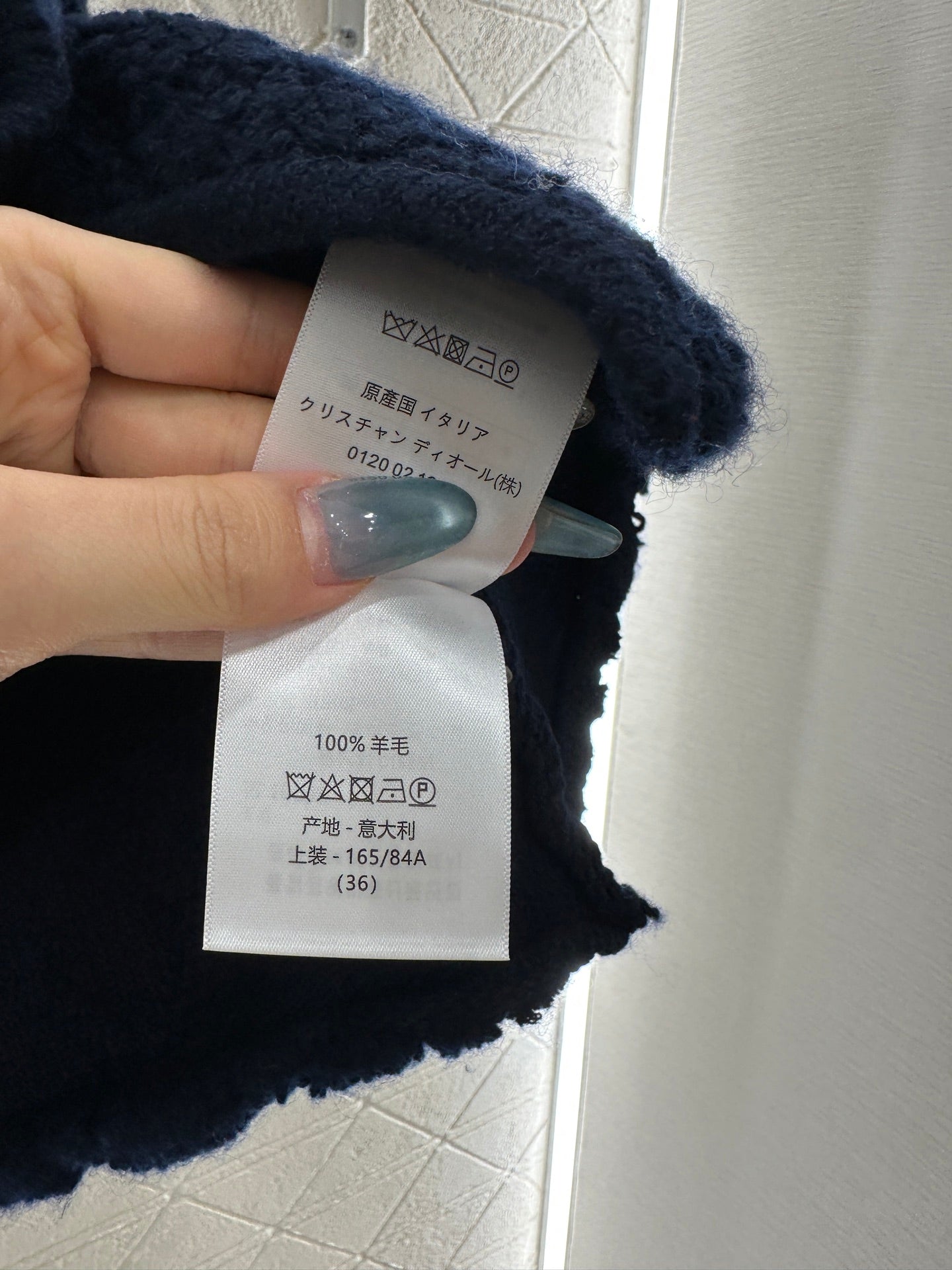 Di 25 Check jacquard wool cardigan jacket