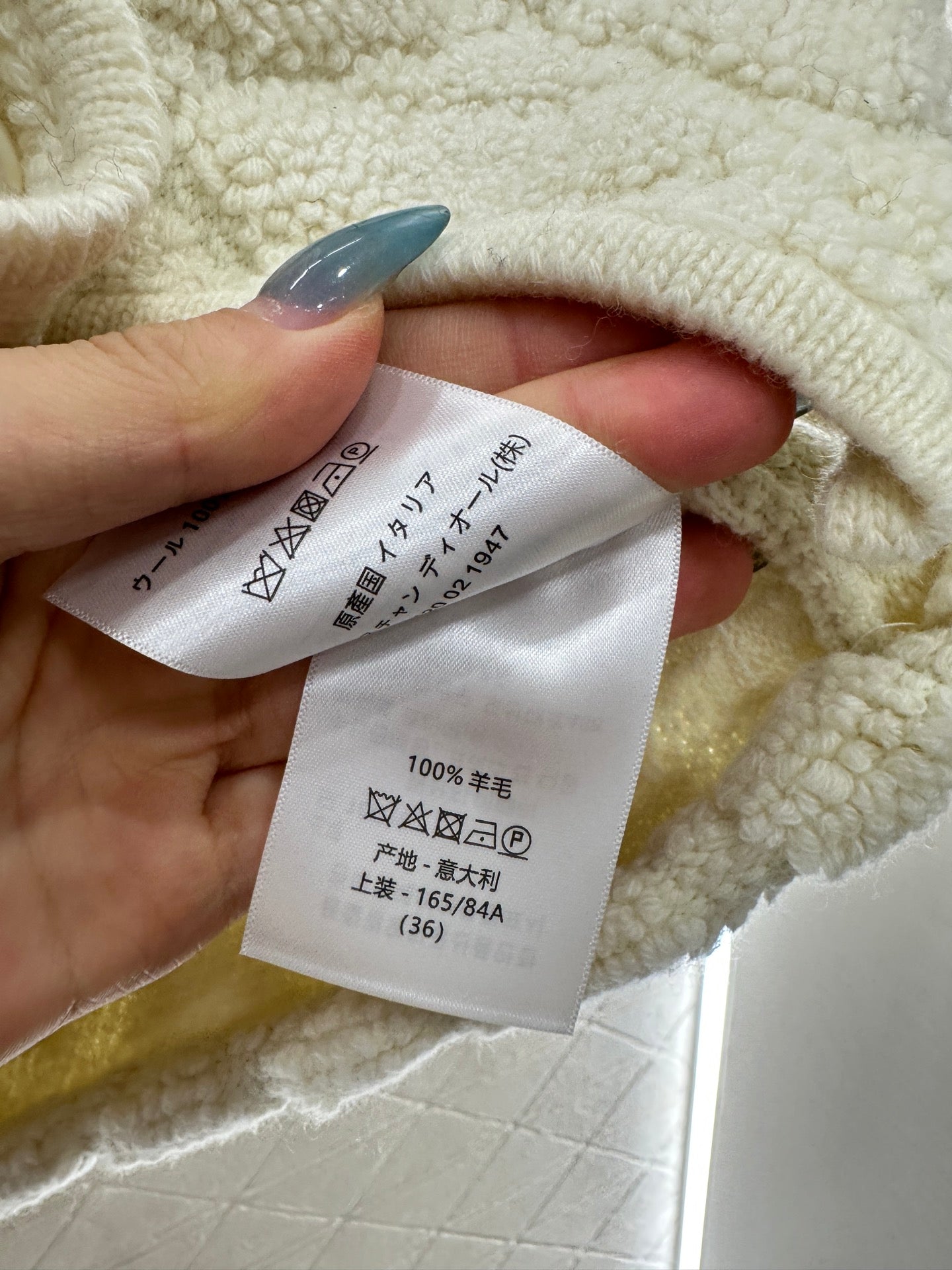 Di 25 Check jacquard wool cardigan jacket
