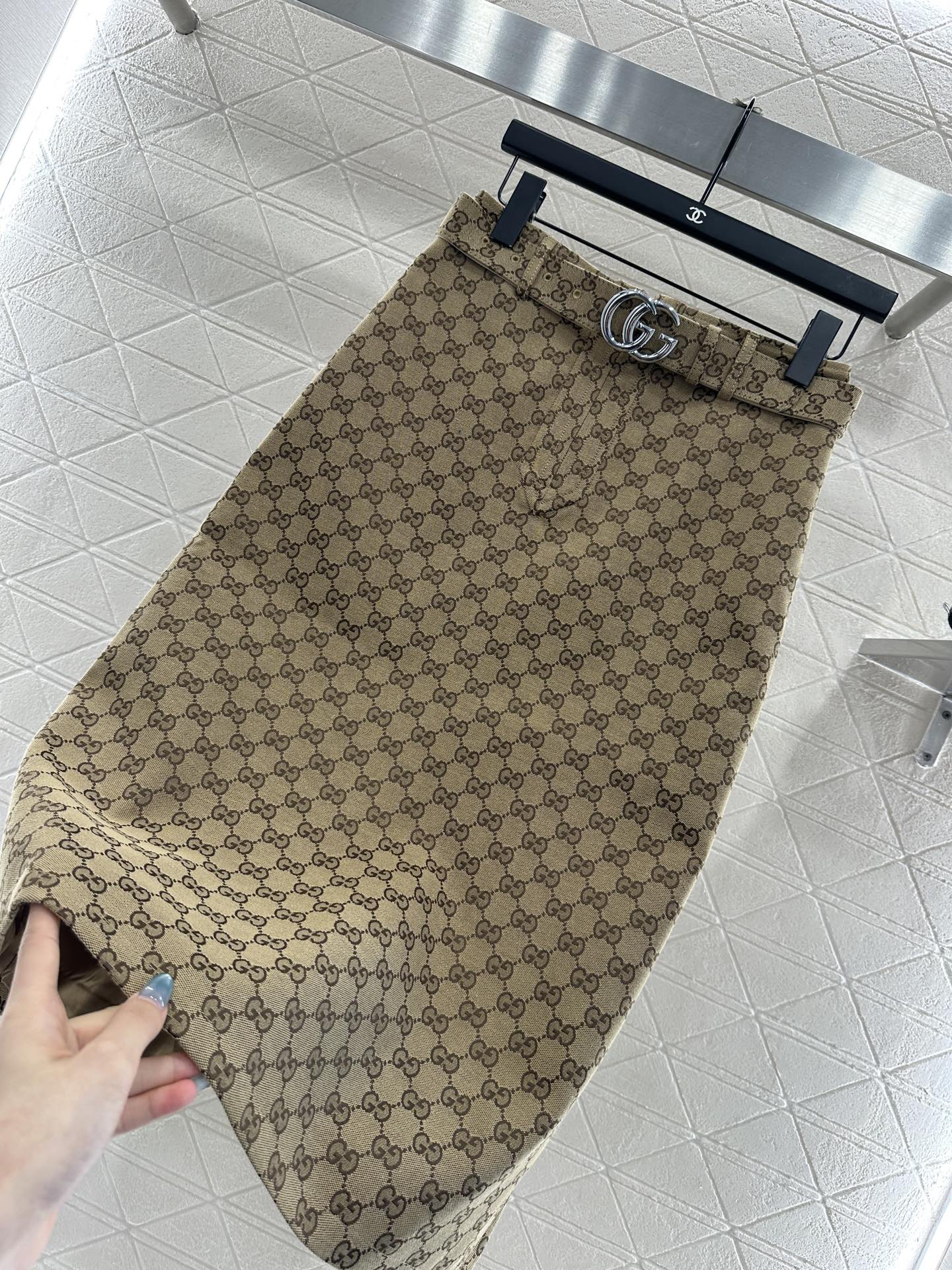 Gu 25 jacquard belt midi skirt