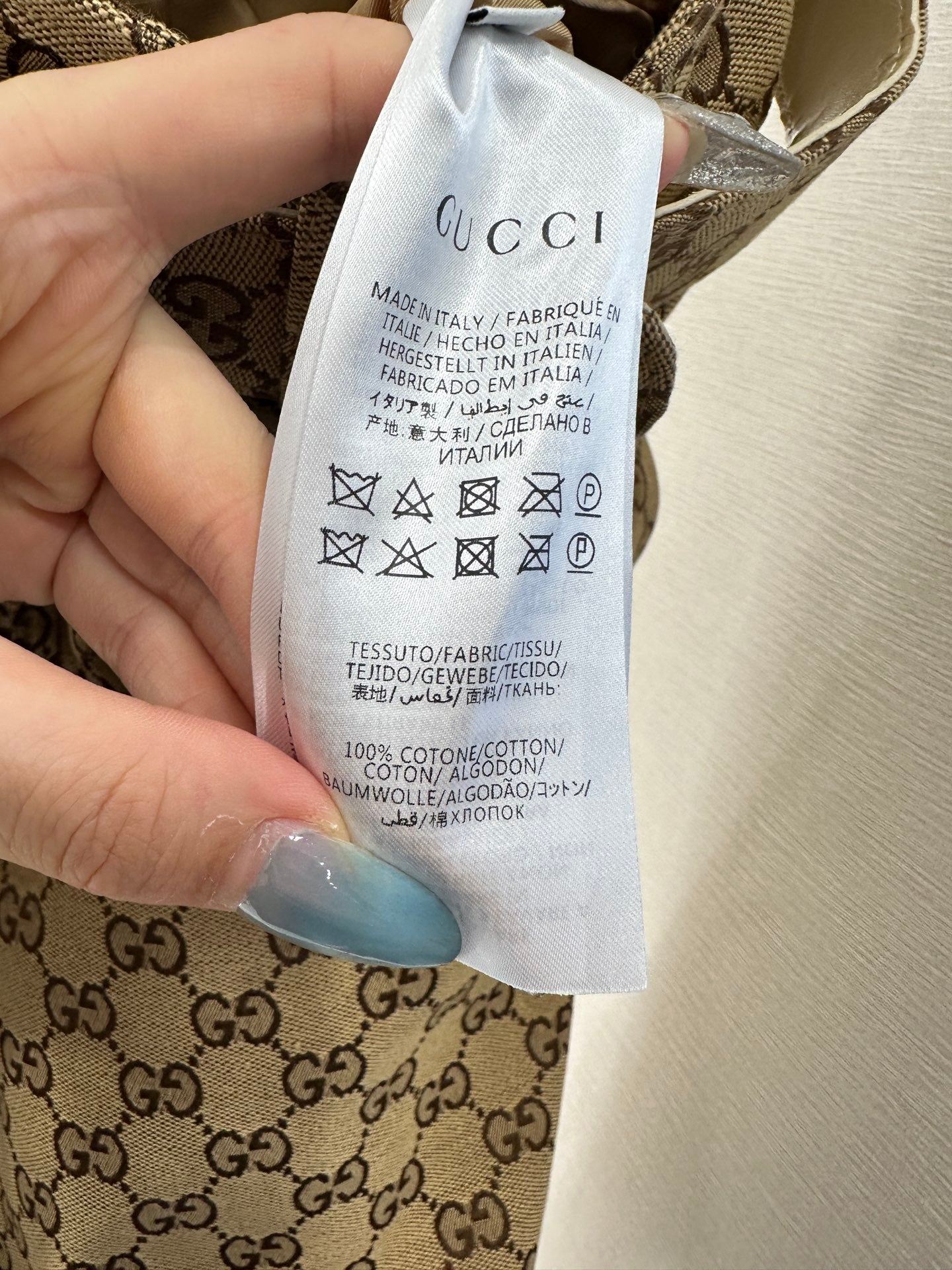 Gu 25 jacquard belt midi skirt