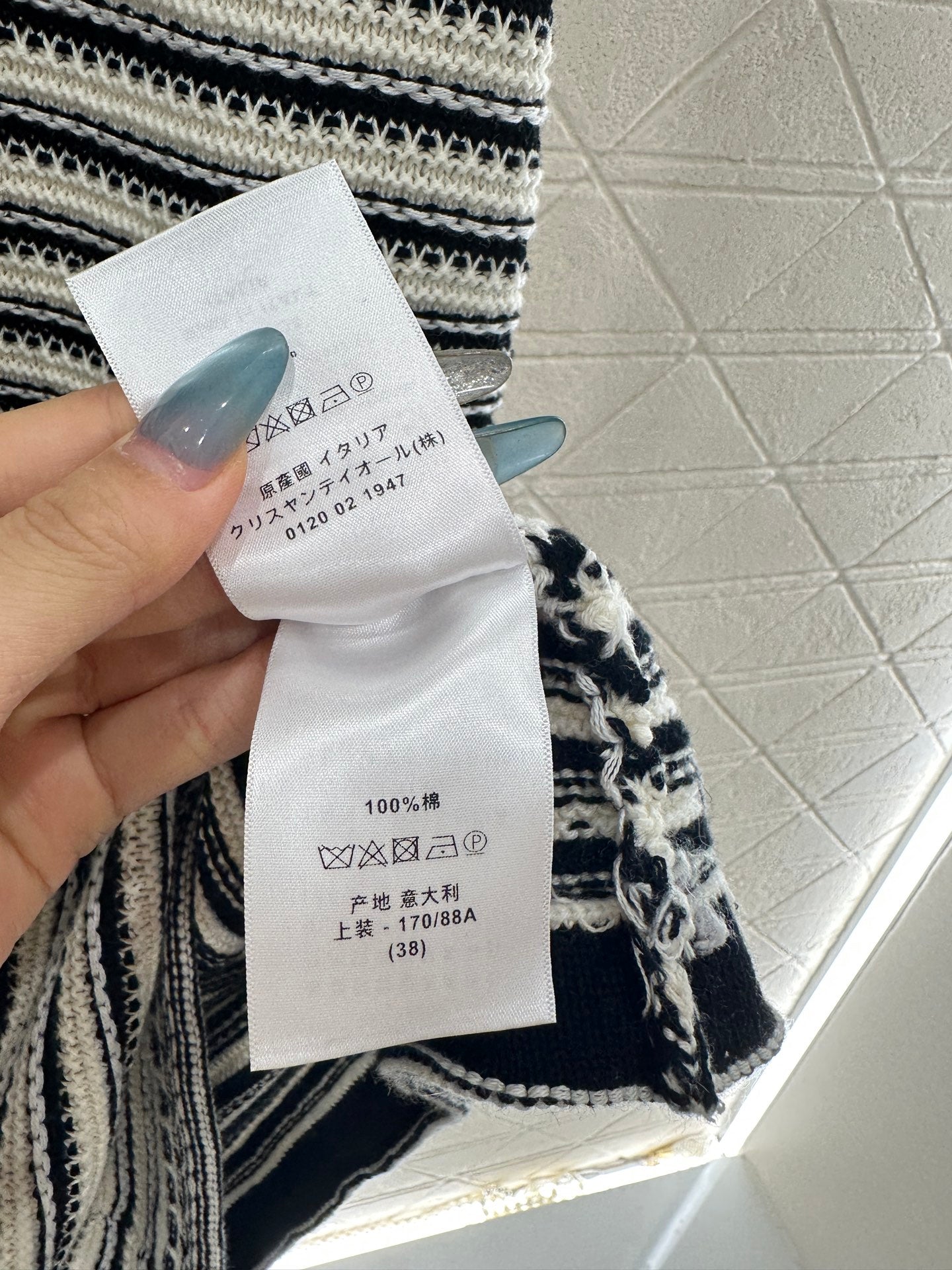 Di 25 knitted suspender skirt