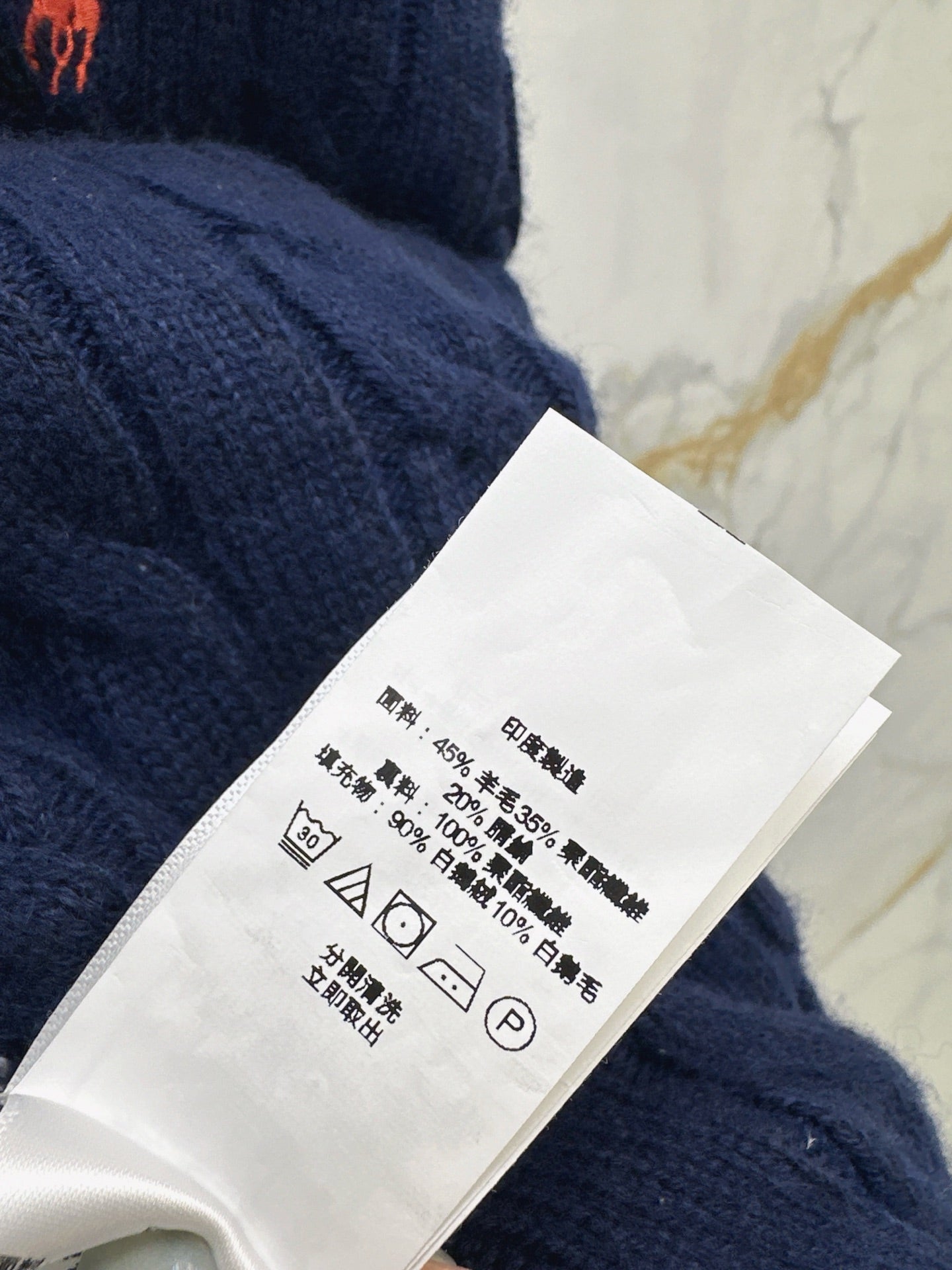 Ra 25 New wool braided knitted down vest
