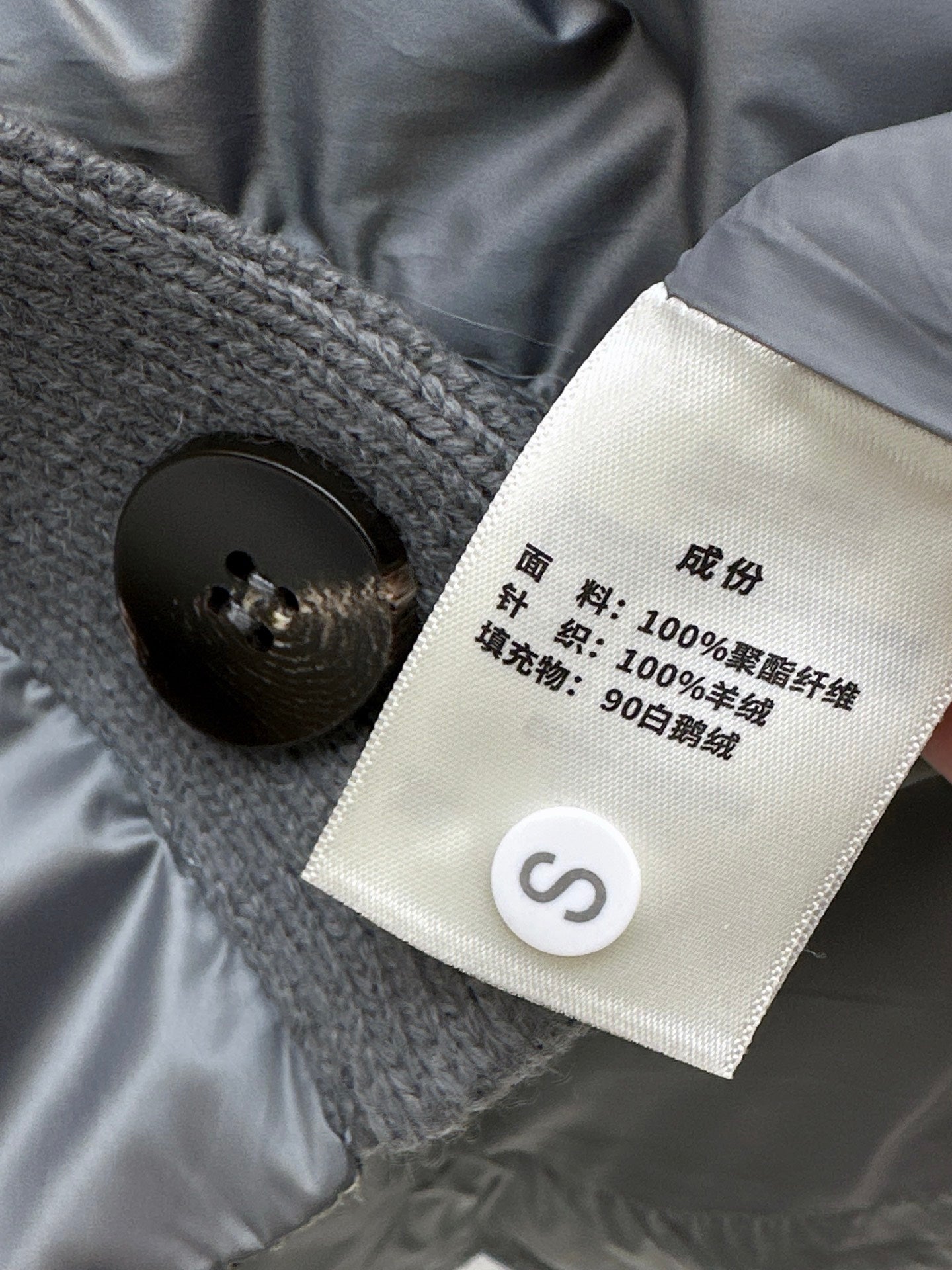 Bru 25 New cashmere patchwork stand collar down jacket