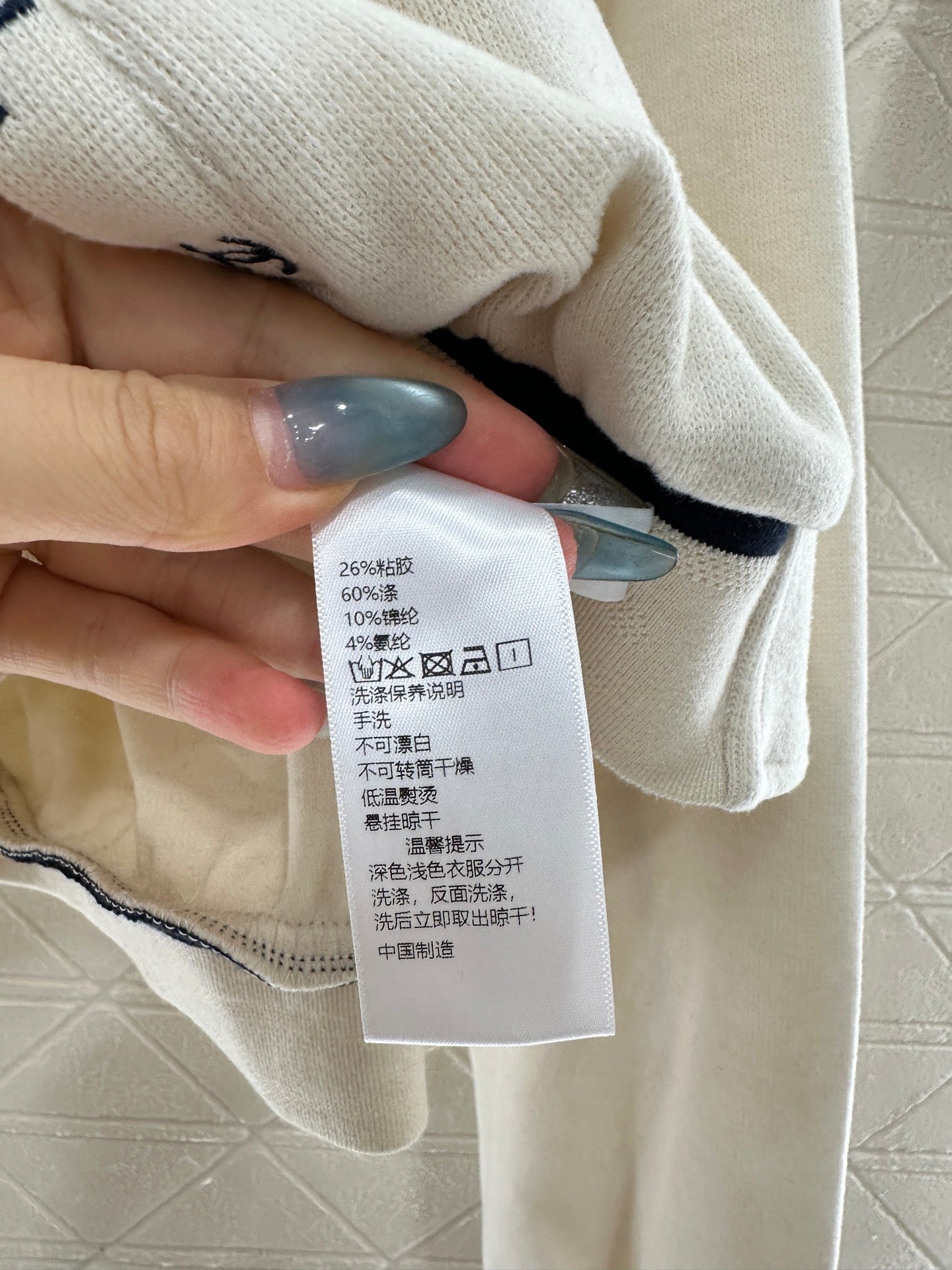 C 25 Casual jacket + trousers set