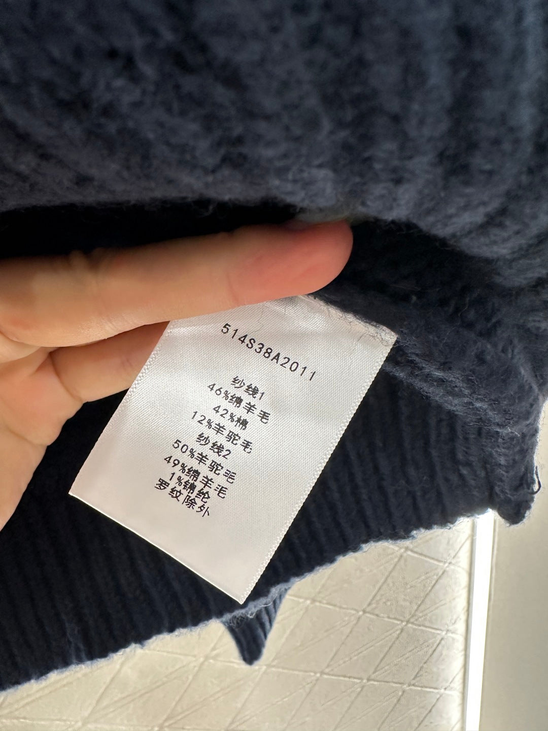 Di 25 Cashmere Wool Sweater Alpine Skiing 🎿 Series