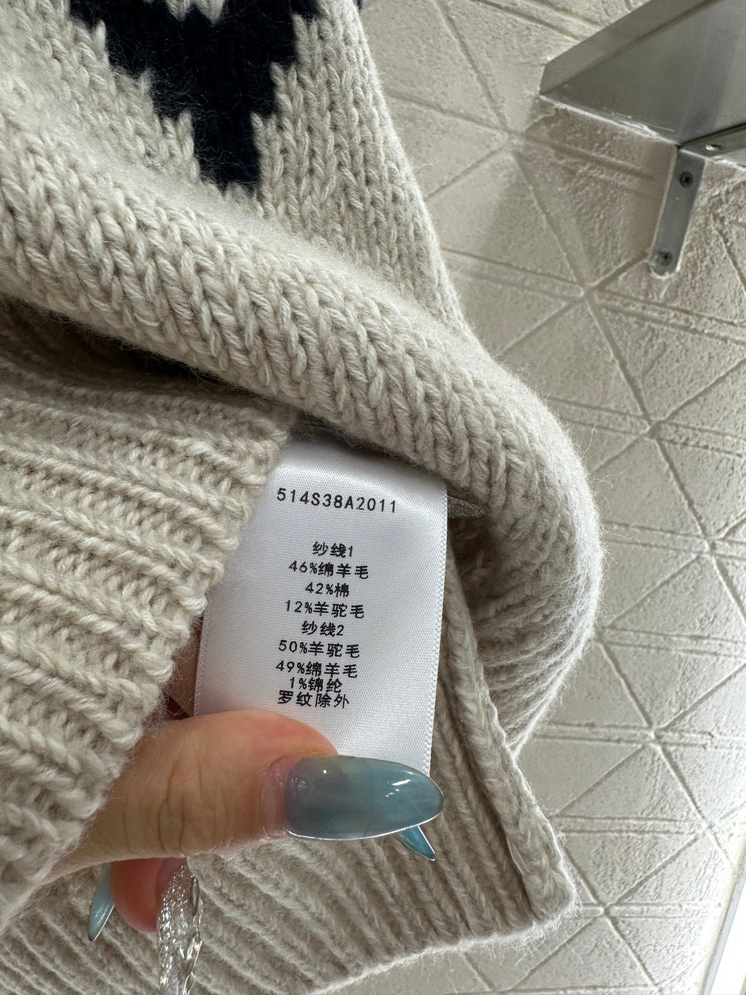 Di 25 Cashmere Wool Sweater Alpine Skiing 🎿 Series