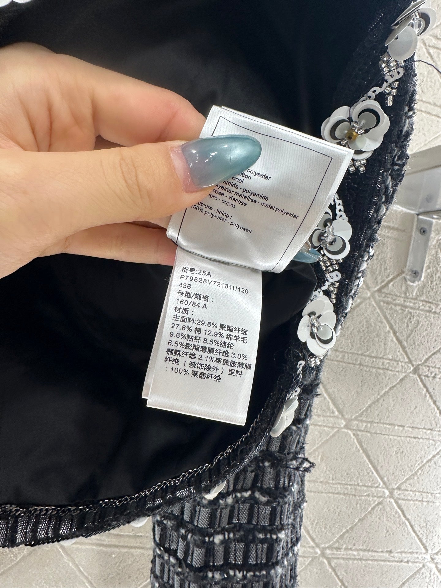 C 25 Beaded sequined edging jacket