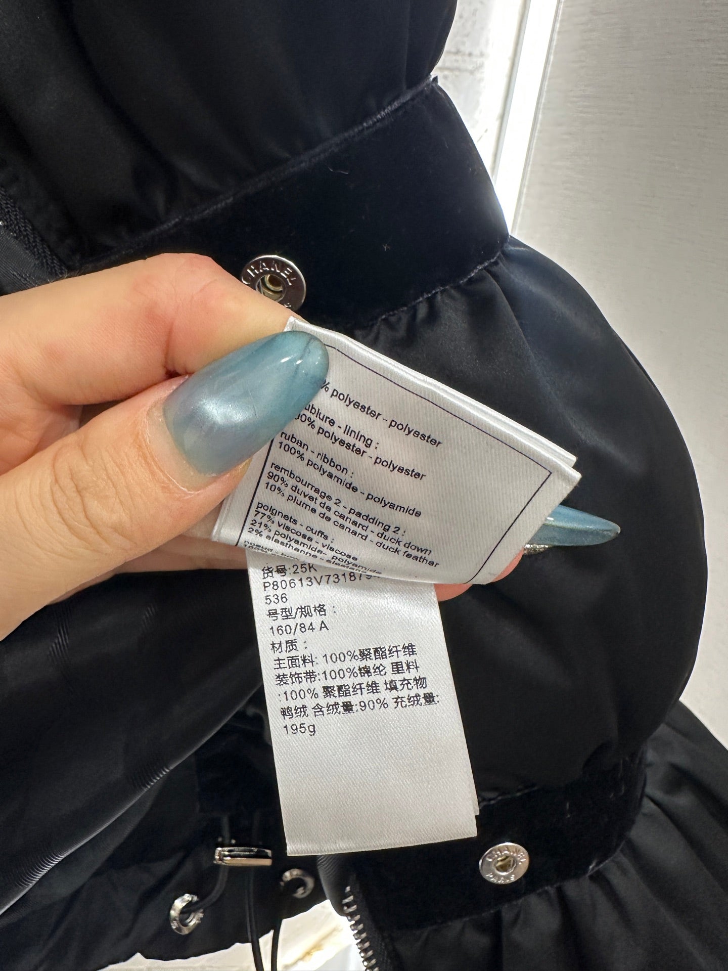 C 25 Velvet bow mid-length down jacket