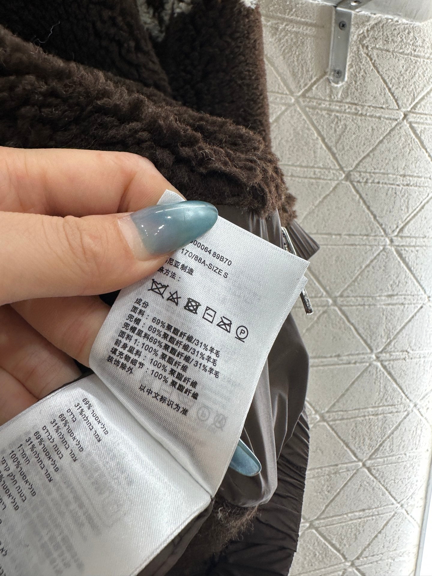 Mon 25 Teddy Plush Hooded Fair Isle Coat