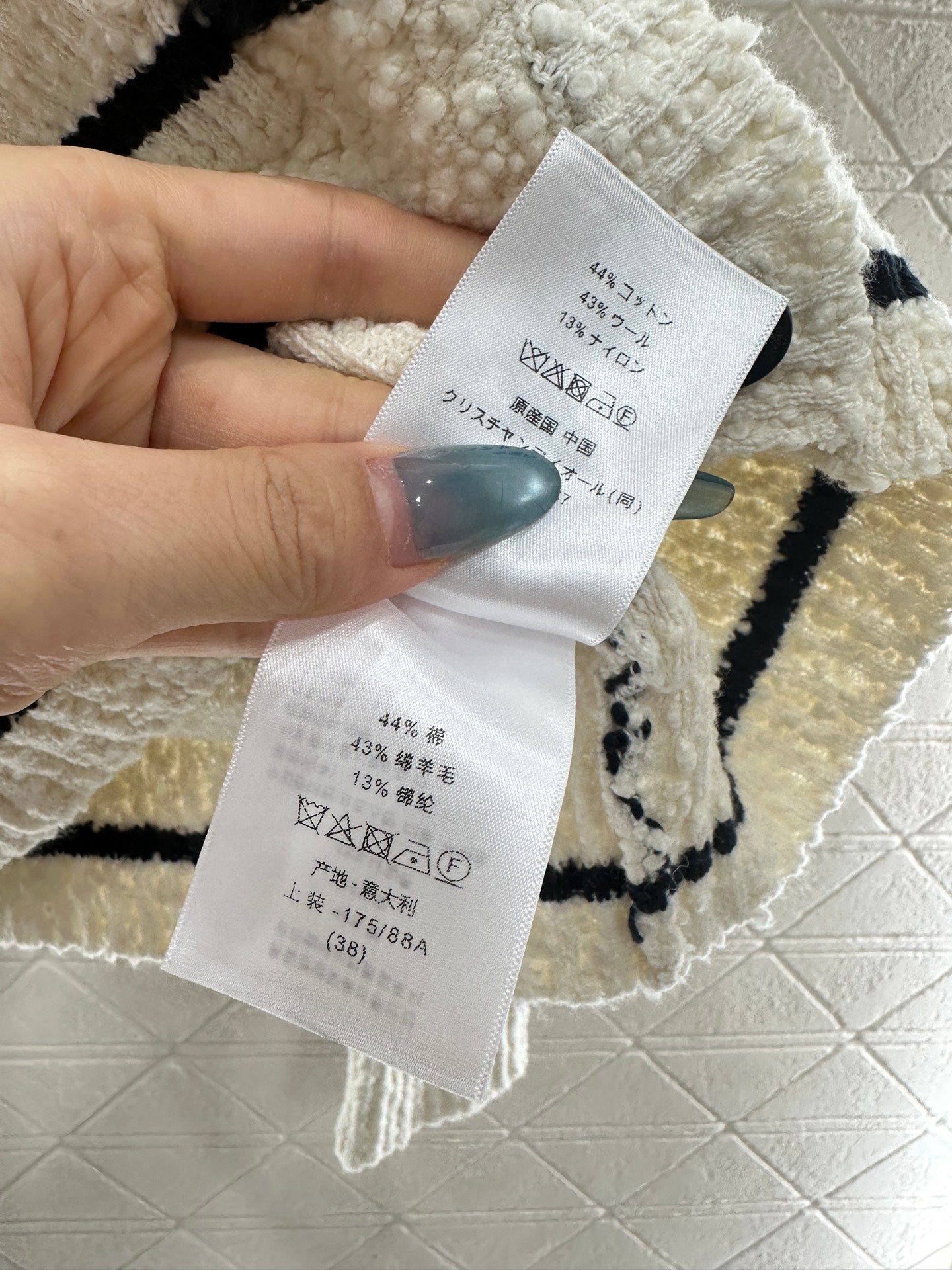 Di 25 Crew Neck Knit Cotton Wool Cardigan