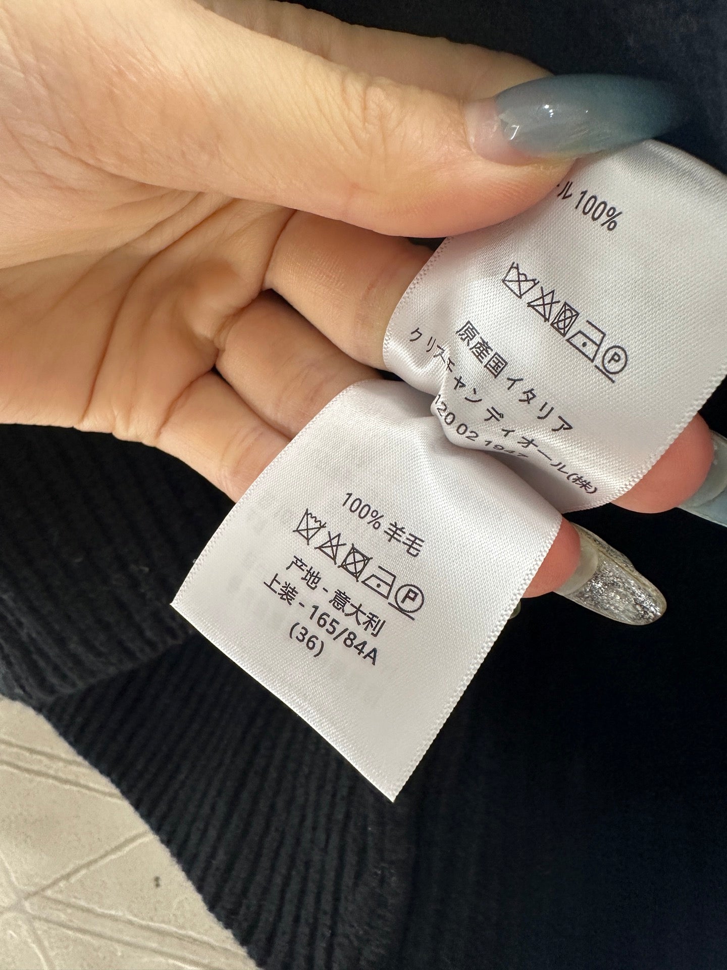 Di 25 Check jacquard zip-up wool jacket