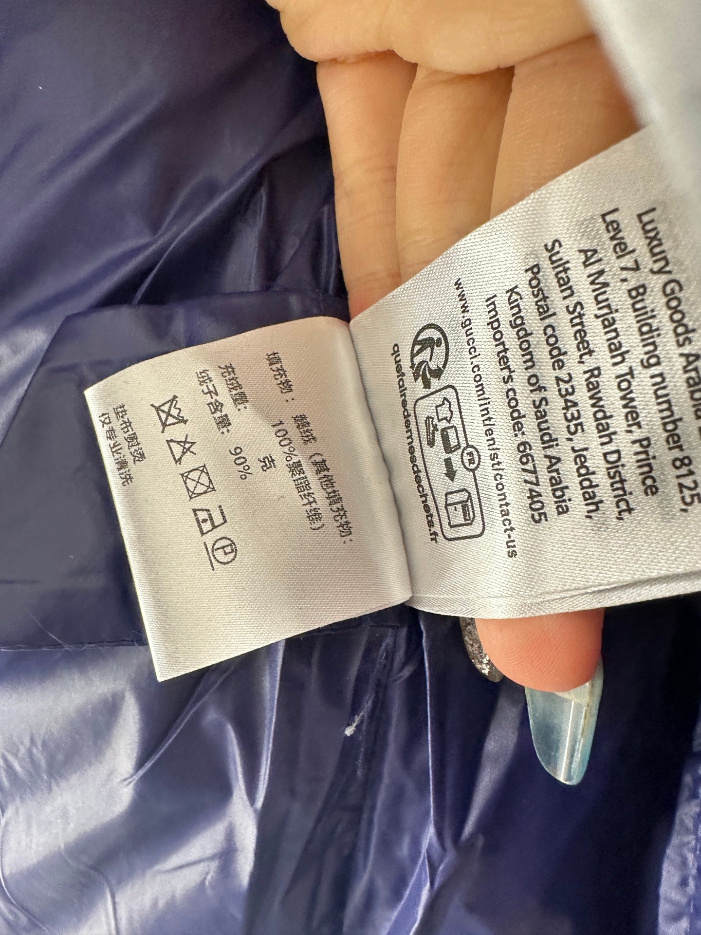 Gu 25 Detachable jacquard hooded down jacket