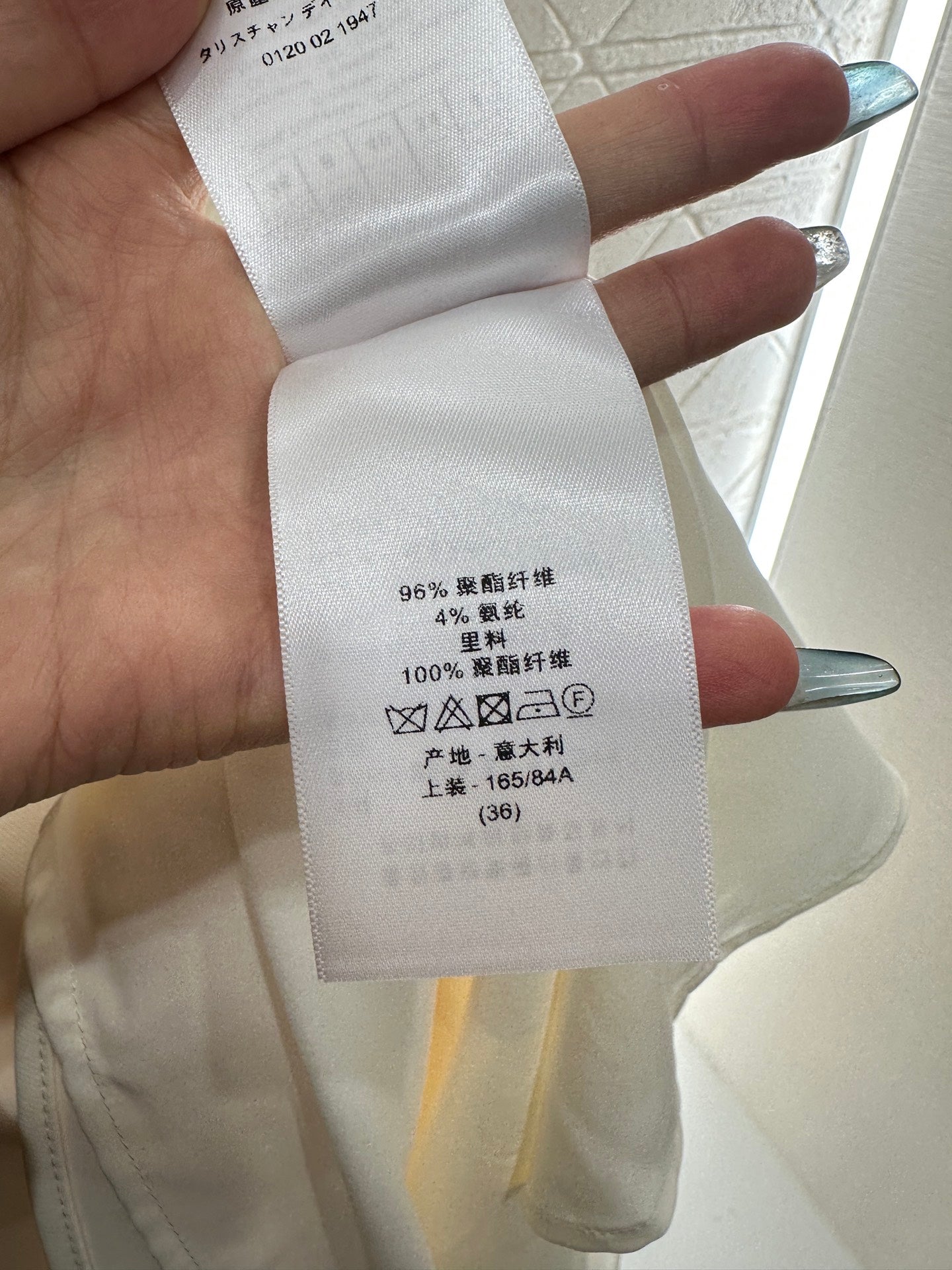 Di 25 belt dress