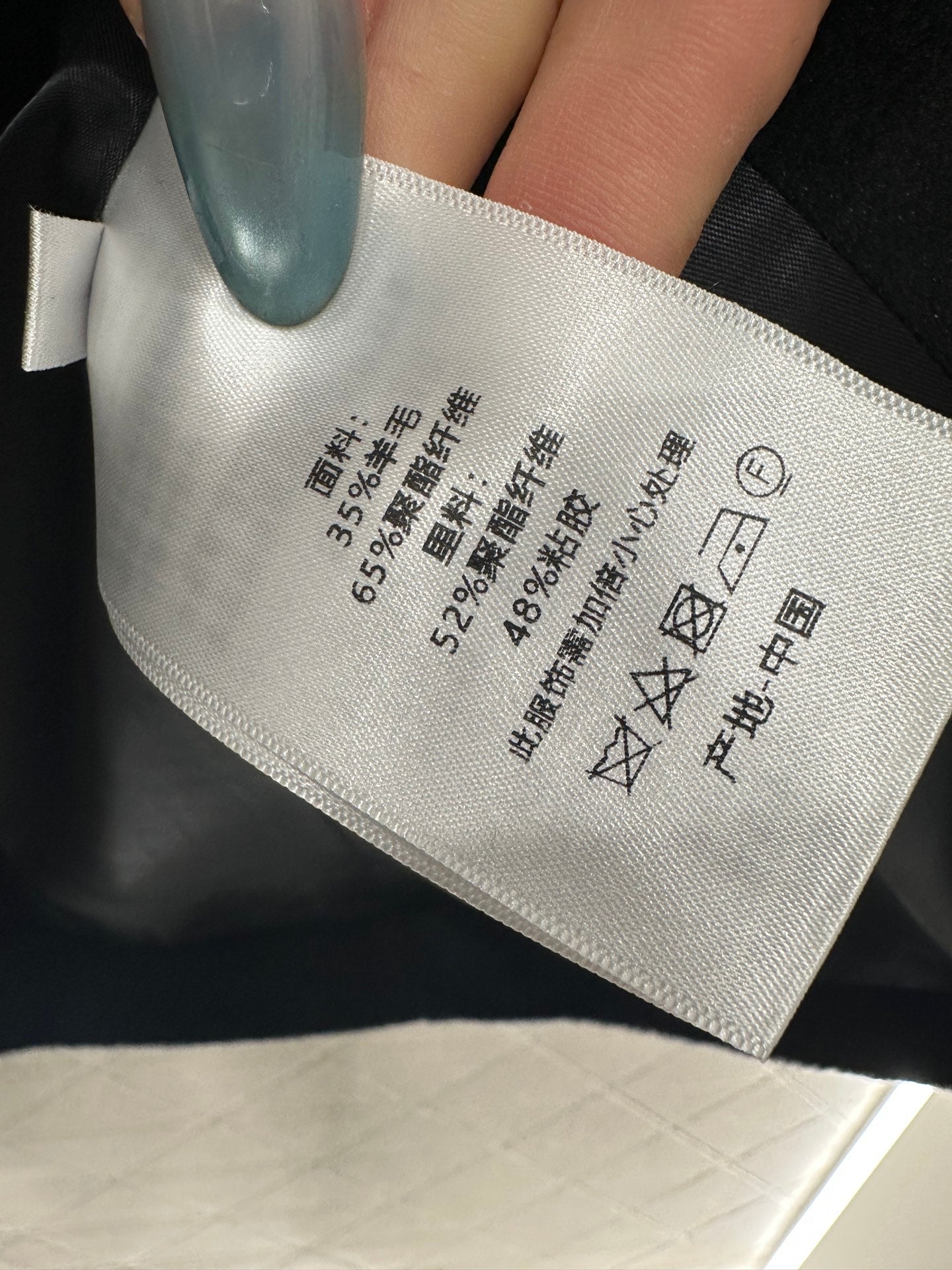 Di 25 Wool-blend jacket with drawstring hood