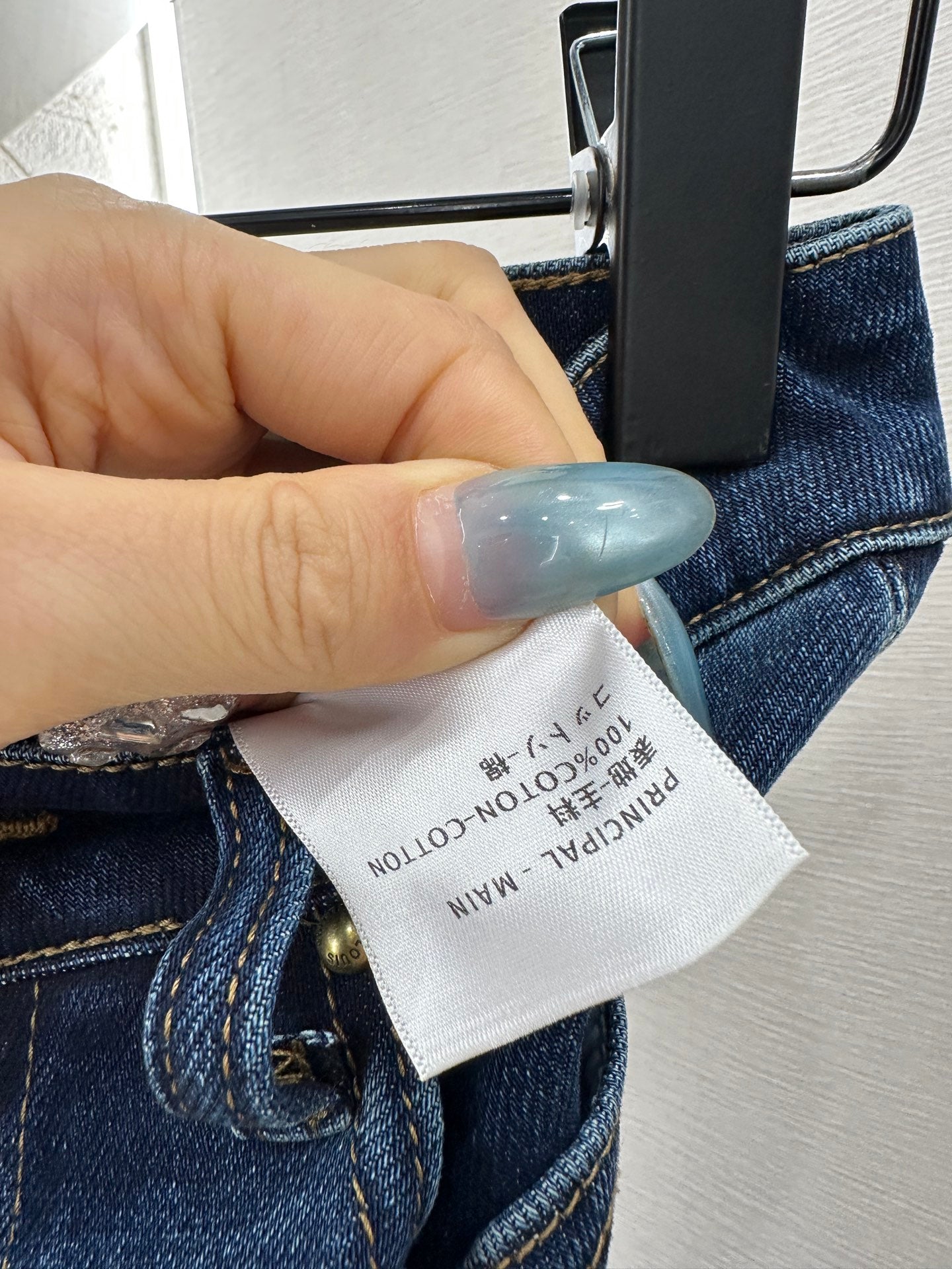 L 25 Leather label denim trousers