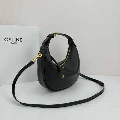 CE 25 new LuLu Bag
