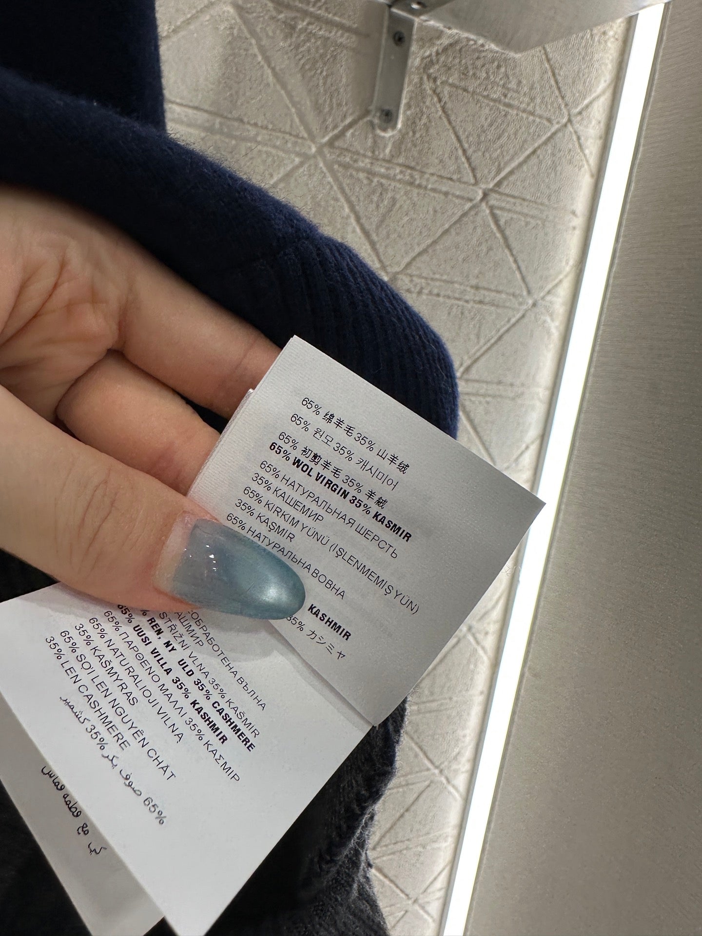 Mi 25 Fake two-piece knitted wool and cashmere cardigan