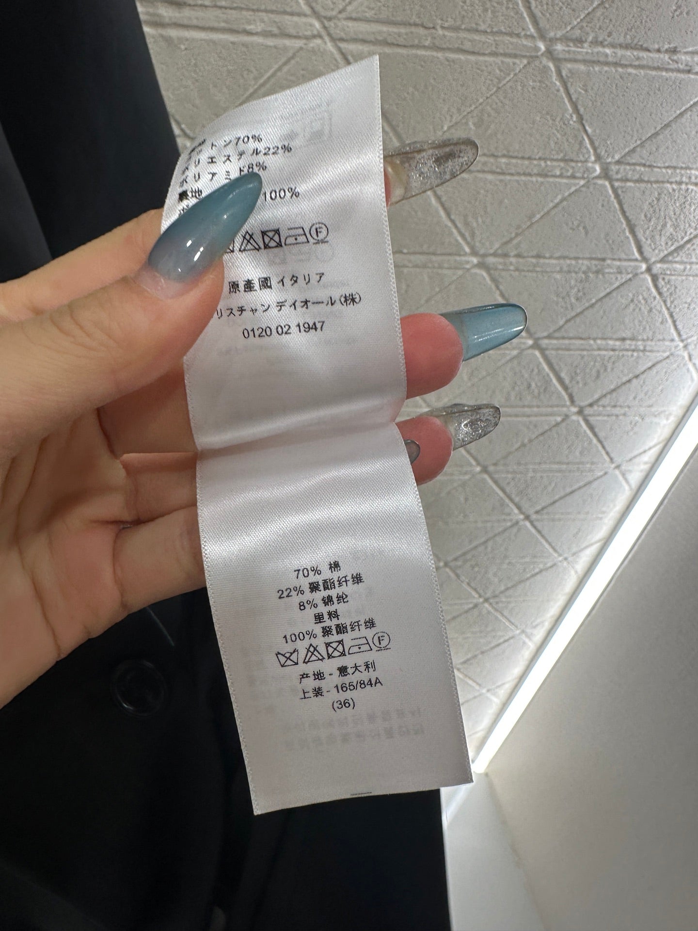 Di 25 Belt Short Sleeve Dress