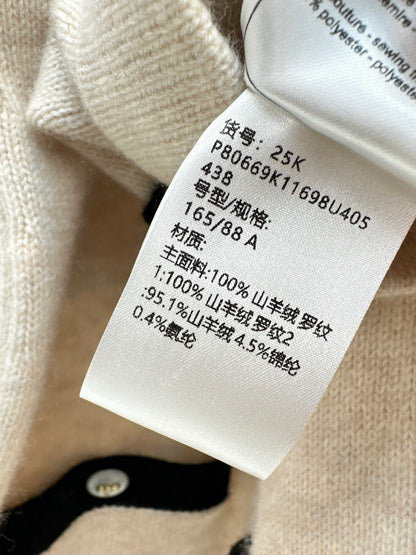 C 25 Cashmere skirt