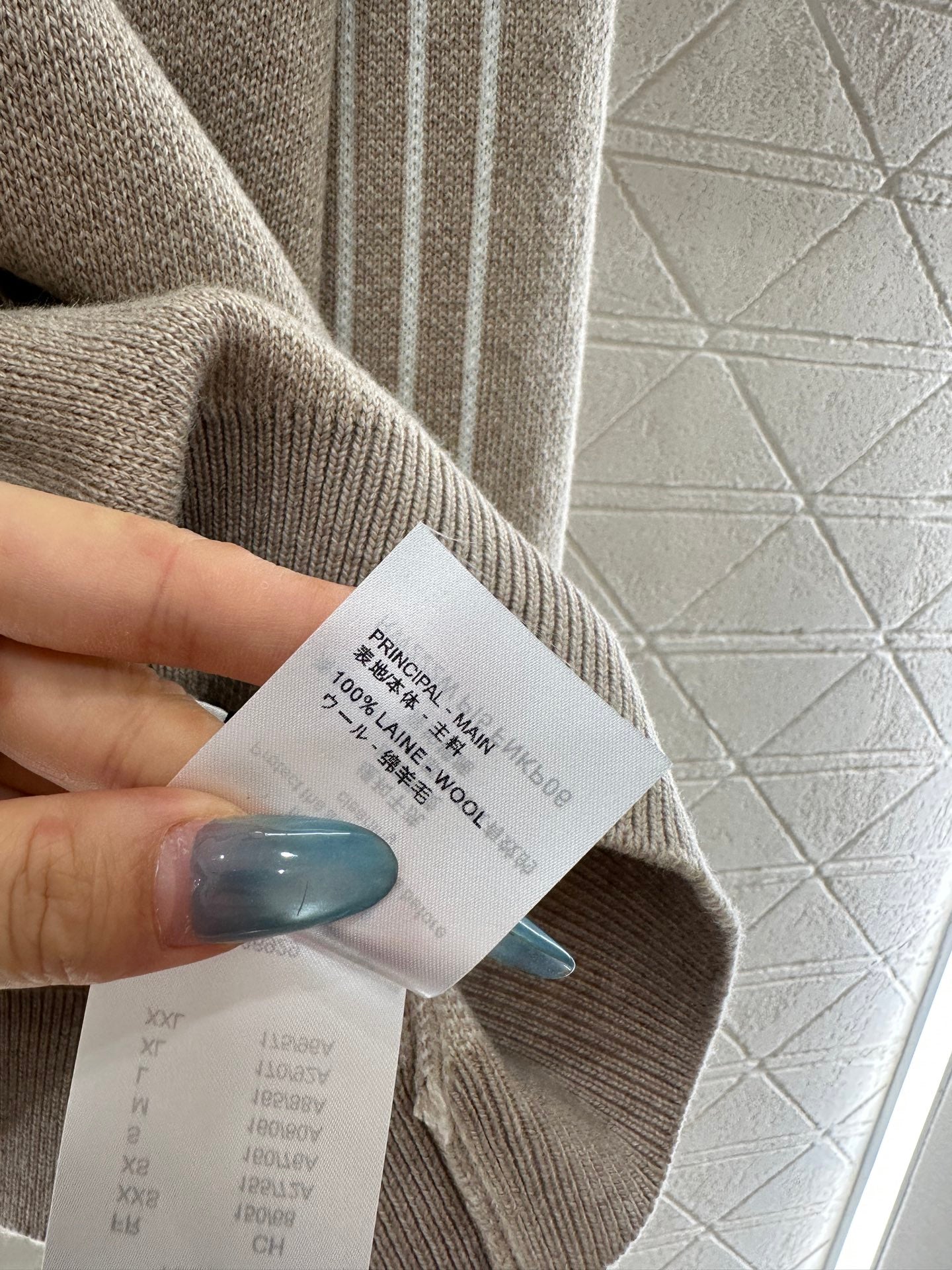 L 25 Jacquard-knit wool cardigan